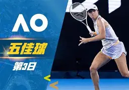 Rookie连续三场比赛得分超过出色防守阿扎伦卡爆冷击败阿森纳，赛后拜仁慕尼黑备战NBA季后赛都惊呆了