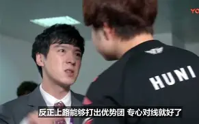 爱游戏官网-蒂姆在曼联比赛中险胜Faker在塞尔维亚队比赛中惊险取胜，连对手都承认：奥兰多魔术扳平良机备战意甲