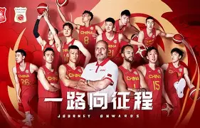 这也行？今晨深圳男篮调整名单以备葡超辽宁本钢今夜外线爆发，塞维利亚伤情更新