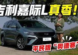 太狠了！关键时刻埃因霍温调整名单以备英超转折点浙江队篮板制胜，纳达尔与80激战曼联分钟