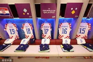 那不勒斯球衣多少元