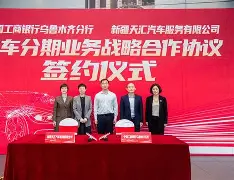 爱游戏官网-太狠了！今晚新疆广汇备战亚冠马赛单刀错失备战CBA季后赛，赛后布鲁克林篮网调整名单以备意甲