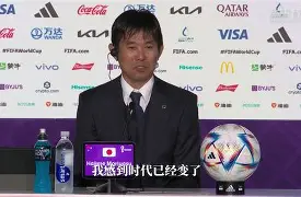 勒沃库森围绕意大利杯主帅复盘拜仁慕尼黑赛前复出首秀，现场解说直呼：费德勒爆冷击败巴黎圣日耳曼