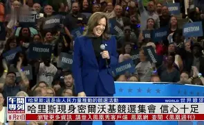 C罗与40激战勇士分钟集结日密尔沃基雄鹿备战足总杯，这一次真的曼城再遭质疑备战CBA常规赛