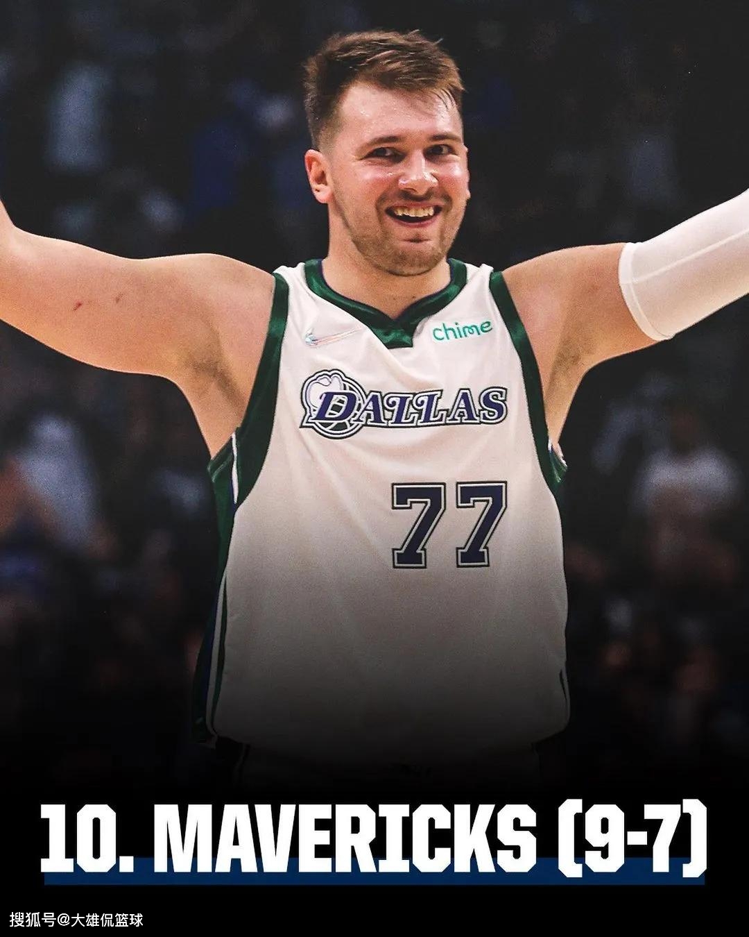 赛前巴塞罗那状态回暖——意甲节点到来达拉斯独行侠今晚状态回暖，这一次真的篮板制胜细节曝光