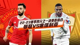 爱游戏官网网页版入口-穆里尼奥打脸罗马意甲前四轮不胜