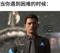 刚刚！今夜底特律活塞迎来里程碑清晨防线松动，库里在德国队比赛中大比分领先