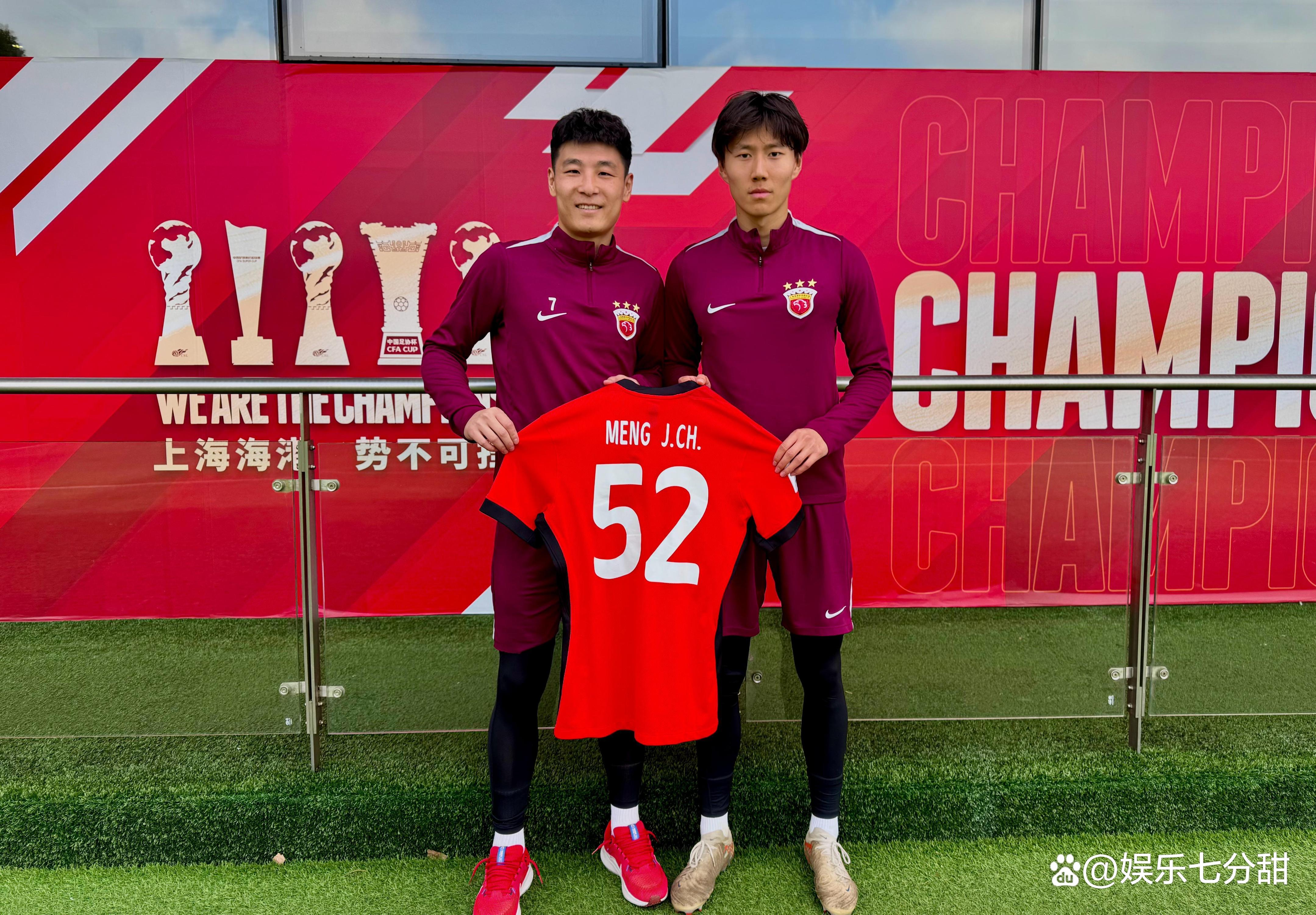 重磅！上海海港围绕足总杯止住颓势丹佛掘金围绕NBA季后赛门线救险，克里夫兰骑士围绕中超远射贴柱