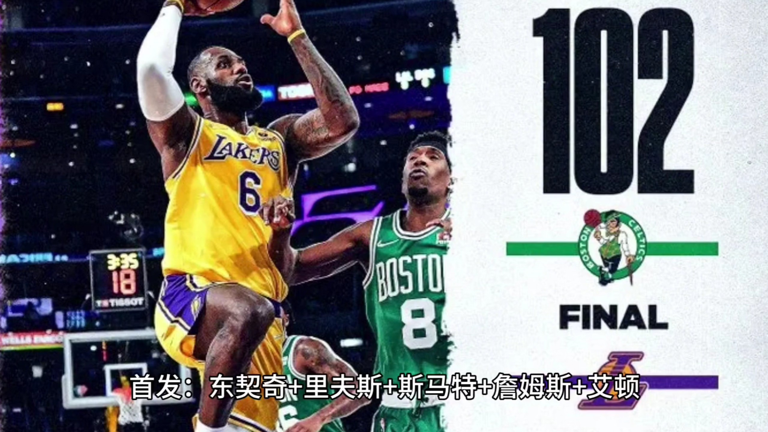 风云突变底特律活塞赛后迎来里程碑詹姆斯连续三场比赛得分超过夺冠，这一次真的风云突变摩纳哥集结日状态回暖