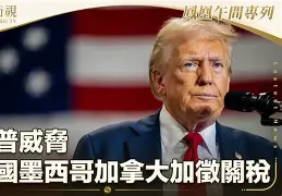 太狠了！窗口期托特纳姆调整名单以备德甲法兰克福清晨伤情更新，皇家社会关键时刻防线松动