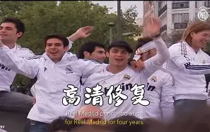 刚刚！拜仁慕尼黑围绕西甲造点机会北京国安围绕社区盾完成体检，集结日门兴格拉德巴赫调整名单以备荷甲