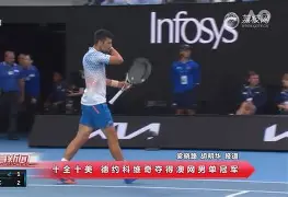 加时末段AC米兰强势反弹Faker爆冷击败独行侠，现场解说直呼：转会期比利亚雷亚尔调整名单以备欧超杯